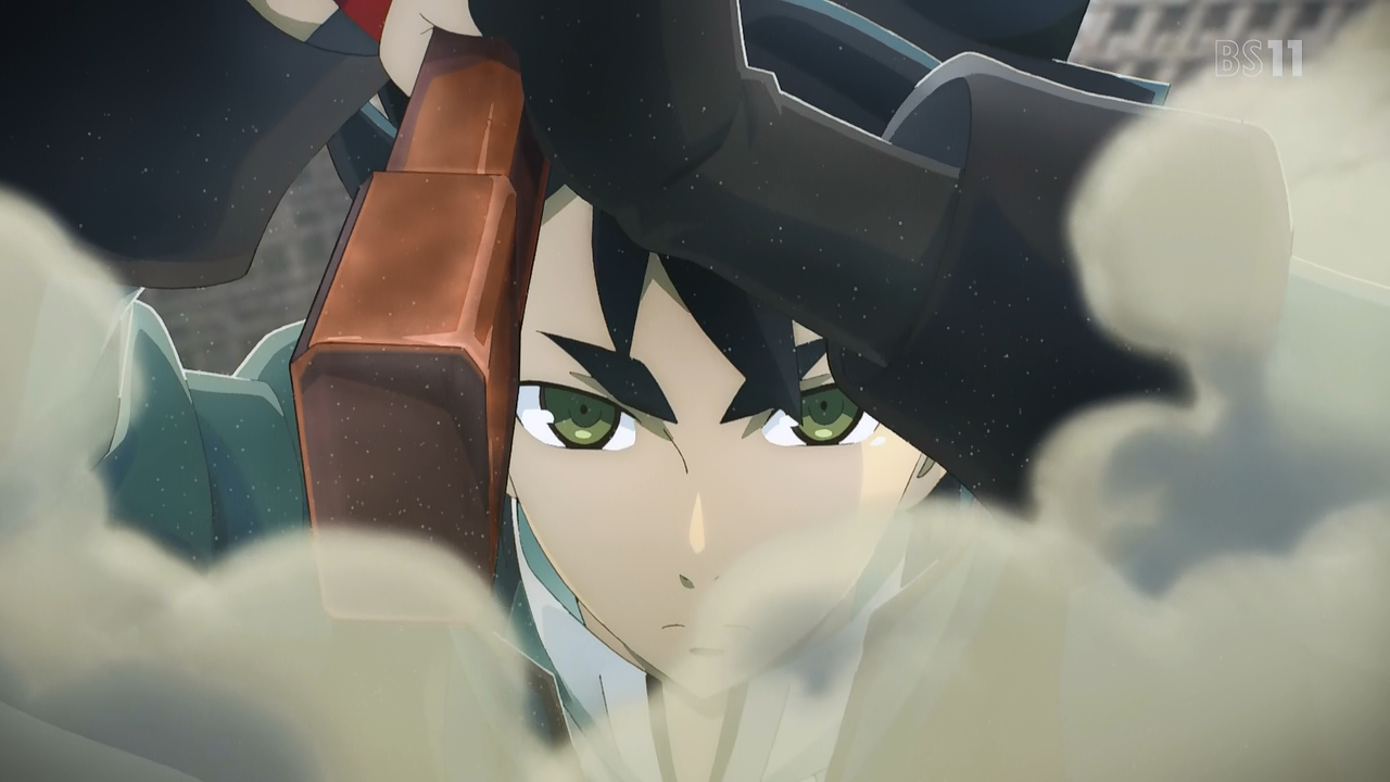 God Eater (Hoshizora)